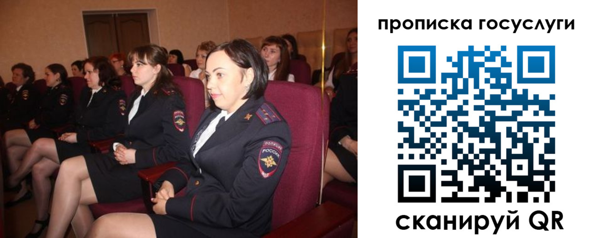 прописка иностранных граждан в Волгограде