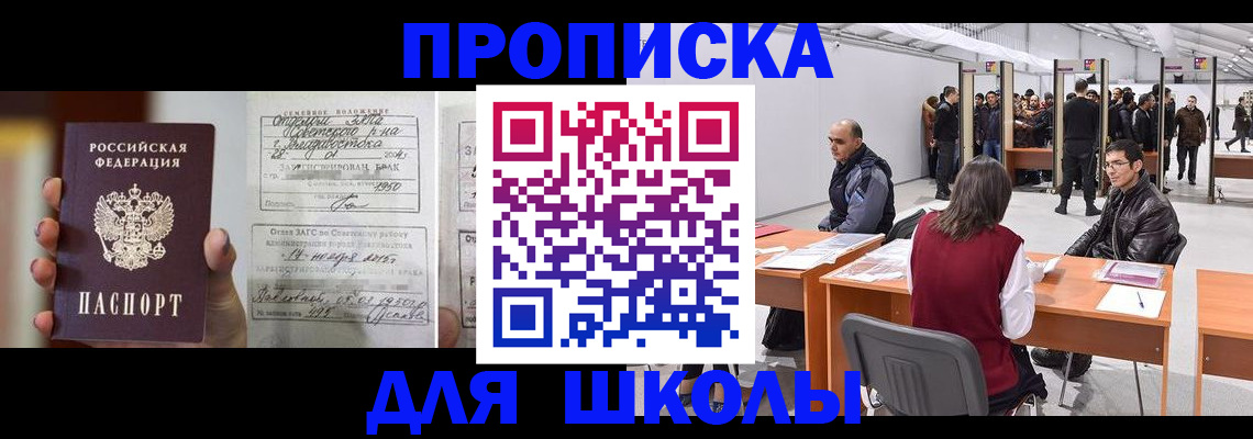 форма 3 в Волгограде